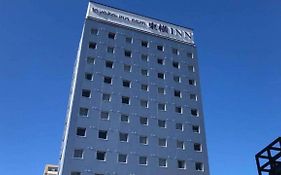 Toyoko Inn Tokyo Hachioji-Eki Kita-Guchi